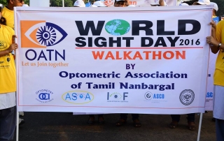 world-sight-day-1