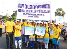 world-sight-day-2