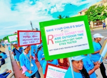 World-Sight-Day2017-12