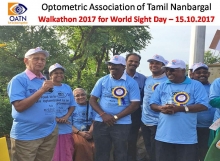 World-Sight-Day2017-17